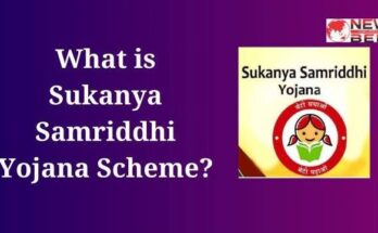 What is Sukanya Samriddhi Yojana Scheme